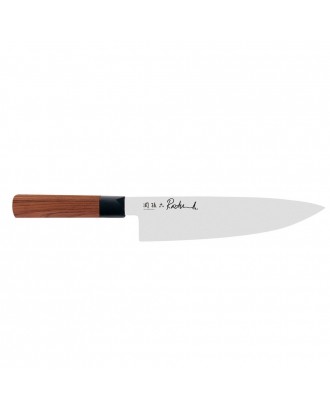 KAI Cutitul bucatarului, Seki Magoroku Redwood by Radu Dumitrescu, 20 cm